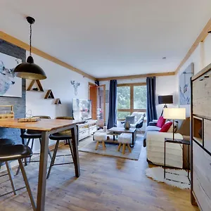  Appartement Luxe Arc 1950, Résidence 5 * France